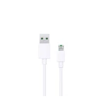 OPPO Charging Cable Super Vooc Micro To USB 1 Meter White - 14 Day Warranty