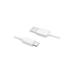 OPPO Charging Cable Super Vooc Type-C To USB 1 Meter White - 14 Day Warranty