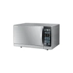 SHARP Microwave Grill 25 Liter 900 Watt Silver R-750MR(S)