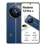 Realme 12 Pro plus 5G LTE Dual SIM 512GB 12GB RAM - Submarine Blue