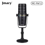 Jmary MC-PW12 USB Microphone for Podcasting, Gaming, Streaming, Recordings with Noise Reduction