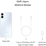 Samsung Galaxy A06 64GB 4GB RAM Dual SIM 4G LTE Light Blue