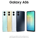 Samsung Galaxy A06 64GB 4GB RAM Dual SIM 4G LTE Light Blue