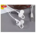 XO S16 Music Earphone White
