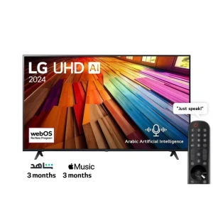 LG 55 Inch 4K UHD Smart TV LED Built-in Receiver With Magic Remote 55UT80006LB