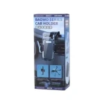 REMAX RM-C59 Mobile car phone holder 360 Degree Flexible -14 Day Warranty