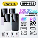 REMAX RPP-622 Power Bank fast charge 10000mAh 20w+22.5w -14 Day Warranty