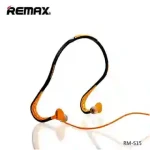 ريماكس S15 سماعات أذن للرقبة رياضية مقاومة للعرق
