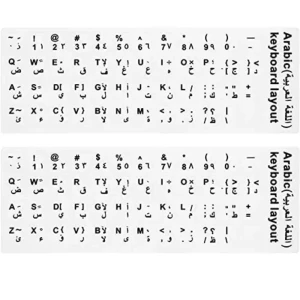 ستيكر حروف لوحة المفاتيح كيبورد  الكمبيوتر و اللاب توب بحروف إنجليزية وعربية بيضاء