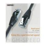 REMAX  RC-039W  High Speed Network Cable  1 Meter Black