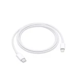 Apple USB Type C To Lightning Cable 1 Meter White - MQGJ2ZM/A - 14 Day Warranty