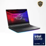 Asus ROG Strix G16 G615LR-GR132W Gaming Laptop, Intel Core Ultra 9 275HX, 32GB RAM, 1TB SSD, RTX 5070Ti 12GB, 16” FHD, 165Hz + Bag - 90NR0LR1-M008Z0