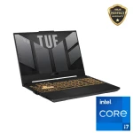 اسوس TUF F15 FX507VV-LP156W لاب توب جيمنج 15.6 بوصة 144 هرتز انتل  Ci7-13620H رام 16 جيجا 1 تيرا SSD رسومات RTX 4060 سعة 8 جيجا Win11 رمادي