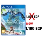 Sony PlayStation 4 Horizon Forbidden West Arabic Edition