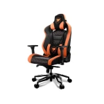 COUGAR ARMOR TITAN PRO the Flagship Gaming Chair Orange