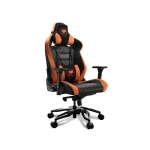 COUGAR ARMOR TITAN PRO the Flagship Gaming Chair Orange