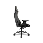 Cougar Outrider S Black Gaming Chair