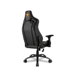 Cougar Outrider S Black Gaming Chair