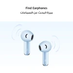 سماعات هواوي FreeBuds SE 2 داخل الأذن، IP54، عمر بطارية 40 ساعة، شحن 10 دقائق - أبيض سيراميكي