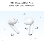 سماعات هواوي FreeBuds SE 2 داخل الأذن، IP54، عمر بطارية 40 ساعة، شحن 10 دقائق - أبيض سيراميكي