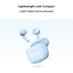 سماعات هواوي FreeBuds SE 2 داخل الأذن، IP54، عمر بطارية 40 ساعة، شحن 10 دقائق - أبيض سيراميكي