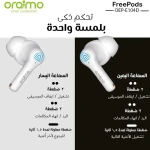 Oraimo FreePods 3C Earbuds Bluetooth In-Ear True Wireless Earphones White