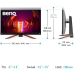 شاشة ألعاب بينكيو موبيوز EX2710S مقاس 27 بوصة، تقنية  IPS ، 165 هرتز، FHD، مكبرات صوت 5 وات، 1 مللي ثانية، 2 HDMI، 1 DP، ضمان 3 سنوات
