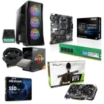تجميعة كمبيوتر جيمنج AMD R5 4500 RTX 3050