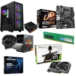 Bundle Gaming PC AMD R5 4500 RTX 3050