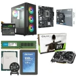 Bundle Gaming PC Intel Ci3-12100F GALAX RTX 3050
