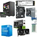 تجميعة كمبيوتر جيمنج انتل Ci5-12400F RTX 5060
