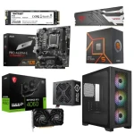 PC Gaming Bundle AMD Ryzen 5 7600, MSI PRO A620M-E Motherboard, MSI RTX 4060 8GB, 16GB RAM 256GB SSD, Cooler Master Elite 301 Case + Elite 700W PSU