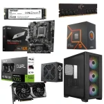 Bundle Gaming PC AMD Ryzen 5 7600 RTX 5060