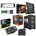 Bundle Gaming PC AMD RYZEN 5 5500 RTX 3050