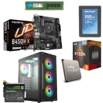 تجميعة كمبيوتر جيمنج AMD Ryzen 5 5600G 8GB
