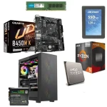 Bundle Gaming PC AMD Ryzen 5 5600G 8GB