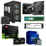 PC Gaming Bundle Intel Ci7-14700F, MSI PRO B760M-E Motherboard, RTX 4060 2X 8GB OC, 16GB RAM, 256GB SSD, Cooler Master Elite 301 Gaming Case + 700W