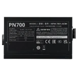 كيسة العاب كولر ماستر اليت  301 Micro-ATX مع وحدة إمداد الطاقة ELITE NEX PN700 بقوة 700 واط