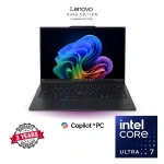 Lenovo ThinkPad X1 Carbon Gen 13 Laptop, Intel Core Ultra 7 255U, 32GB RAM 1TB SSD, Intel Graphics 14" WUXGA Fingerprint Win11 Pro, 3 Years Warranty
