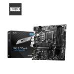 ماذربورد من ام اس اي برو B760M-P DDR5 مقبس LGA 1700- mATX