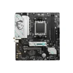 MSI B650M Gaming WIFI DDR5 Motherboard