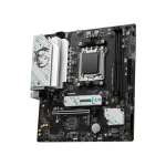 MSI B650M Gaming WIFI DDR5 Motherboard