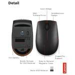 Lenovo 300 Wireless Compact Mouse with Battery - GX30K79401 - Black