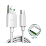 OPPO Charging Cable Super Vooc Type-C To USB 1 Meter White - 14 Day Warranty