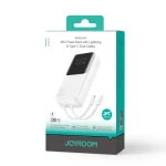 Joyroom Mini Wired Power Bank, 10000mAh, 30Watt, 4 Port, Type-C – Lightning Cables, White - JR-PBC06