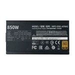 وحدة إمداد الطاقة كولر ماستر  MWE جولد 850 - V2 كاملة الوحدات 80 Plus Gold ATX