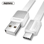 من ريماكس RC-044A  كابل نوع سى