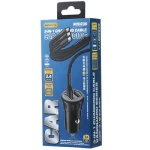 Remax RCC236 Vanguard Series Car Charger 2 Usb With 3-in-1 Cable 2.4A  - 14 Day Warranty