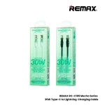 Remax RC-C109 Mecha 30W Fast Charging, Data Cable Type-C to Lightning for iPhone White - 14 Day warranty