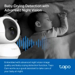 كاميرا أمان منزلية من TP-Link Tapo C200C التحريك/الإمالة واي-فاي- لون ابيض